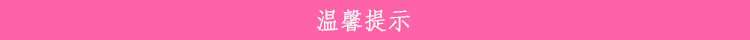 beauty blender美妝蛋發(fā)霉了怎么辦？美妝蛋怎么清洗？