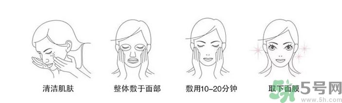 dasio大創(chuàng)硅膠面罩好用嗎？大創(chuàng)硅膠面罩怎么用？