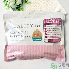 皇后的秘密面膜有幾種？quality first面膜哪種顏色好？