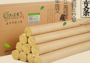 艾灸足三里有什么好處？艾灸足三里的功效