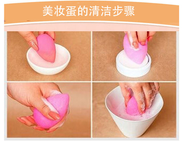 beauty blender美妝蛋發(fā)霉了怎么辦？美妝蛋怎么清洗？