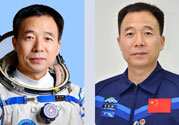 中國(guó)新款航天員服裝是什么?胸前V字寓意是什么?