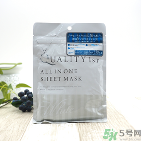 皇后的秘密面膜有幾種？quality first面膜哪種顏色好？