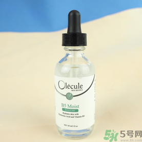 Olecule奧樂芬b5精華液怎么樣？怎么用？