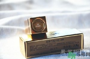 ysl是什么牌子？ysl是哪個(gè)國家的牌子？