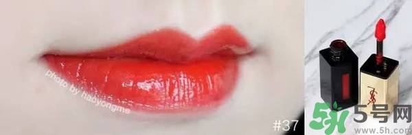 ysl是什么牌子？ysl是哪個國家的牌子？