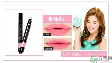 咖樂迪color deep唇釉怎么用？好用嗎？