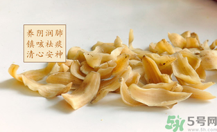 干百合有酸味正常嗎？百合有酸味能吃嗎？