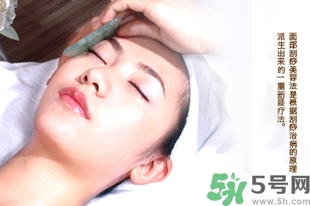 經(jīng)常面部刮痧好嗎？經(jīng)常面部刮痧對皮膚有傷害嗎？