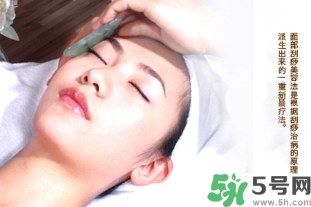 面部刮痧用什么精油好？面部精油刮痧有什么好處？