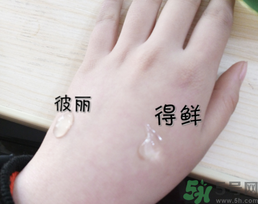 得鮮蘆薈膠怎么樣？the saem蘆薈膠怎么樣？