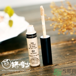 得鮮遮瑕液好用嗎？the saem遮瑕液怎么樣？