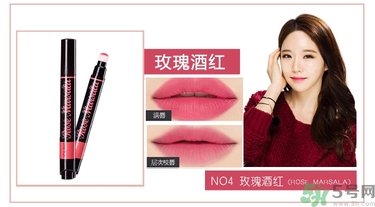 咖樂迪color deep唇釉怎么用？好用嗎？