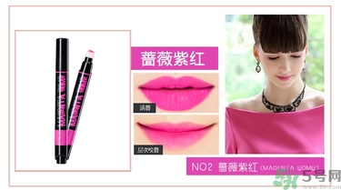 咖樂迪color deep唇釉怎么用？好用嗎？