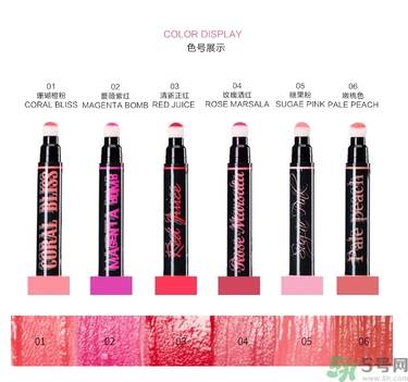咖樂迪color deep唇釉怎么用？好用嗎？