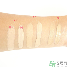 得鮮遮瑕液好用嗎？the saem遮瑕液怎么樣？