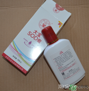 sod蜜什么時(shí)候用？sod蜜白天用還是晚上用？