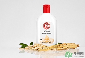 sod蜜可以帶上飛機(jī)嗎？大寶sod蜜殼托運(yùn)嗎？