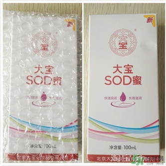 sod蜜可以帶上飛機(jī)嗎？大寶sod蜜殼托運(yùn)嗎？