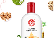 sod蜜可以帶上飛機嗎？大寶sod蜜殼托運嗎？