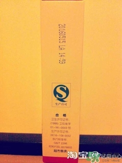 sod蜜過期可以用嗎？大寶sod蜜的保質(zhì)期是多久？