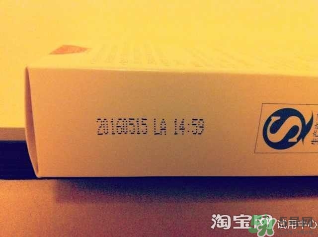 sod蜜過期可以用嗎？大寶sod蜜的保質(zhì)期是多久？
