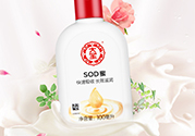 sod蜜什么時候用？sod蜜白天用還是晚上用？