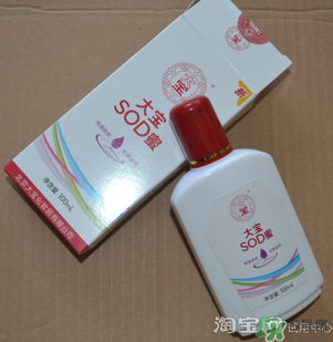 sod蜜什么時(shí)候用？sod蜜白天用還是晚上用？