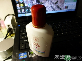 sod蜜怎么用？sod蜜的作用