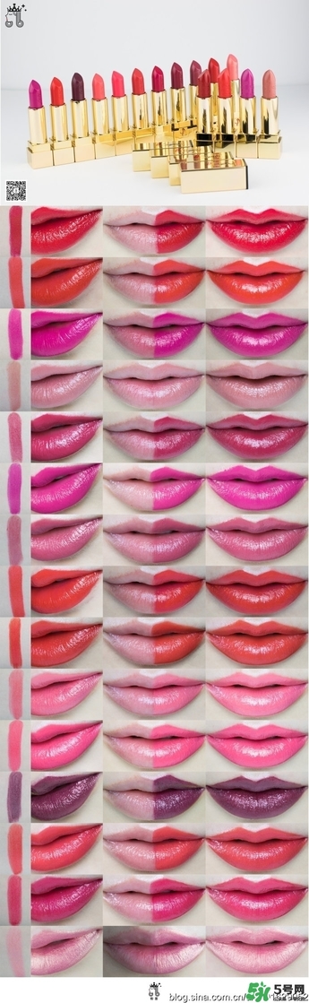 ysl口紅試色大全集 圣羅蘭口紅試色板圖片 ysl口紅試色大全集 圣羅蘭口紅試色板圖片