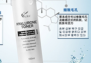 神仙水多久用一次？神仙水用多久有效果？