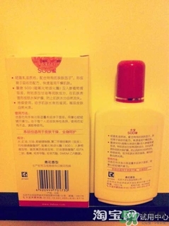 sod蜜過期可以用嗎？大寶sod蜜的保質(zhì)期是多久？