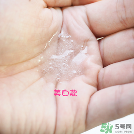 quality first皇后的秘密鉆石女王黑面膜怎么樣？