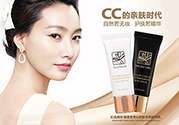 謎尚適合什么膚質(zhì)？謎尚適合敏感肌膚油性肌膚嗎？