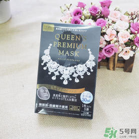 quality first皇后的秘密鉆石女王黑面膜怎么樣？