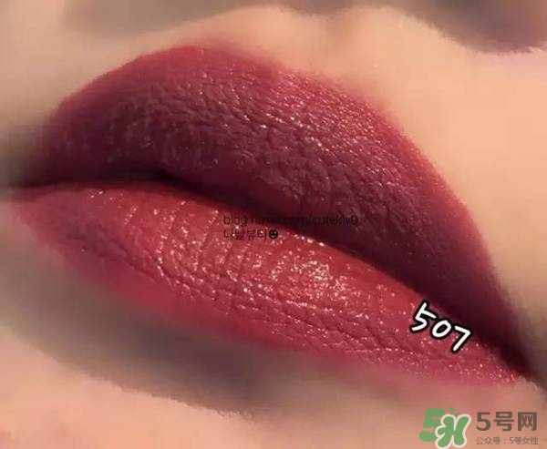 阿瑪尼小胖丁唇釉哪個色最火？阿瑪尼小胖丁唇釉保留了紅管的哪個色？