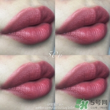 阿瑪尼小胖丁唇釉哪個色最火？阿瑪尼小胖丁唇釉保留了紅管的哪個色？