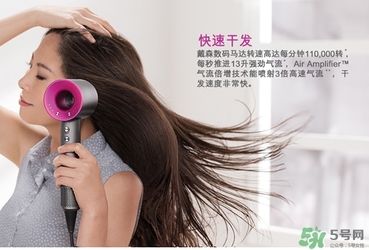 dyson吹風(fēng)機(jī)好用嗎？dyson戴森吹風(fēng)機(jī)評(píng)測