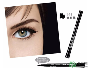 妙巴黎旋轉(zhuǎn)目馬睫毛膏多少錢(qián)？妙巴黎旋轉(zhuǎn)目馬睫毛膏專(zhuān)柜價(jià)格