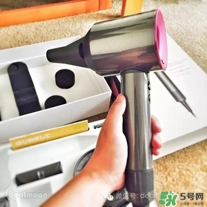 dyson吹風機多少錢？dyson吹風機價格