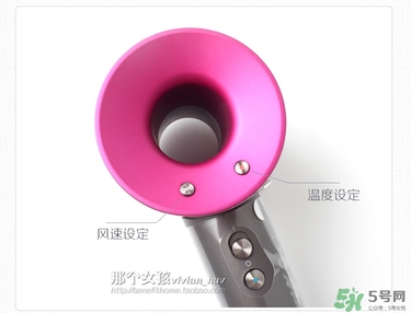 dyson吹風(fēng)機(jī)好用嗎？dyson戴森吹風(fēng)機(jī)評(píng)測