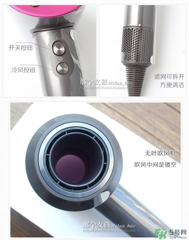 dyson吹風(fēng)機(jī)好用嗎？dyson戴森吹風(fēng)機(jī)評(píng)測