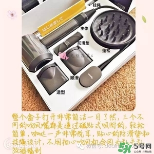 dyson吹風機多少錢？dyson吹風機價格