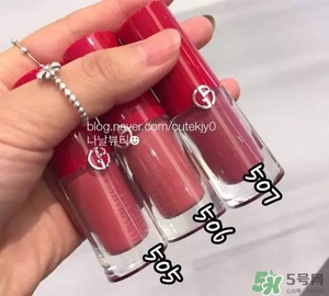 阿瑪尼小胖丁唇釉哪個色最火？阿瑪尼小胖丁唇釉保留了紅管的哪個色？
