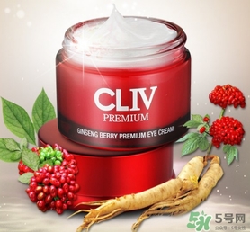 cliv哪里買？cliv韓國專柜價格