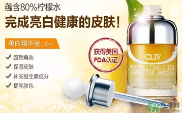 cliv黃胖子怎么樣？cliv黃胖子好用嗎？