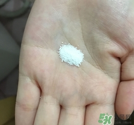 洗顏粉是什么？洗顏粉和洗面奶的區(qū)別