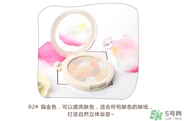 得鮮粉餅怎么樣？the saem修容粉好用嗎？
