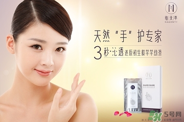 手膜怎么做？手膜的作用是什么？