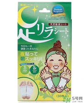 樹(shù)之惠足貼真的可以排毒嗎？樹(shù)之惠足貼發(fā)黑的原因